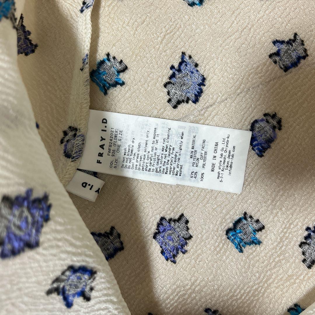 【美品】FRAY I.Dドロップショルダーシアーフラワーパフスリーブチュニック