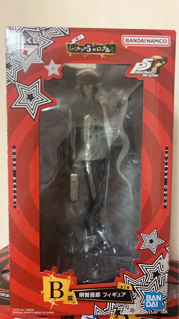 ペルソナ5 ザ・ロイヤル 一番くじフィギュア B賞 明智吾郎