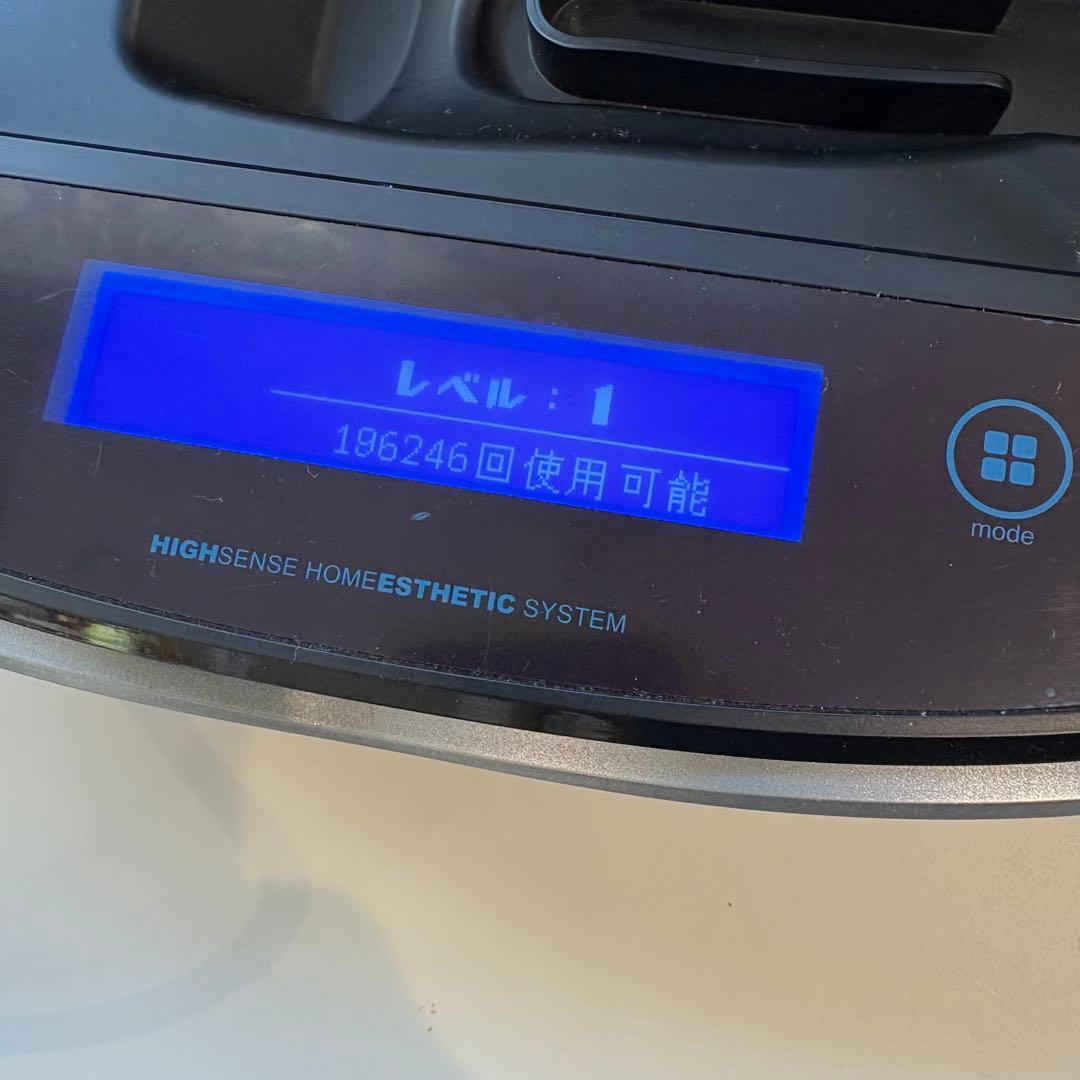 KE-NON 脱毛器 Ver 8.6 光脱毛機能付き