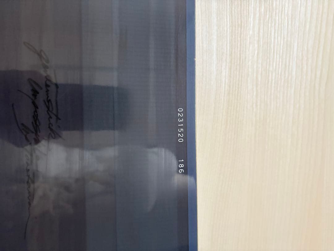 22-23 gentemstick impossible ゲンテンスティック