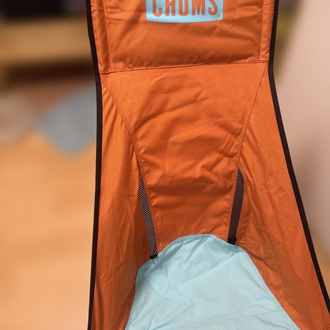 チャムス2脚　リラックスチェア