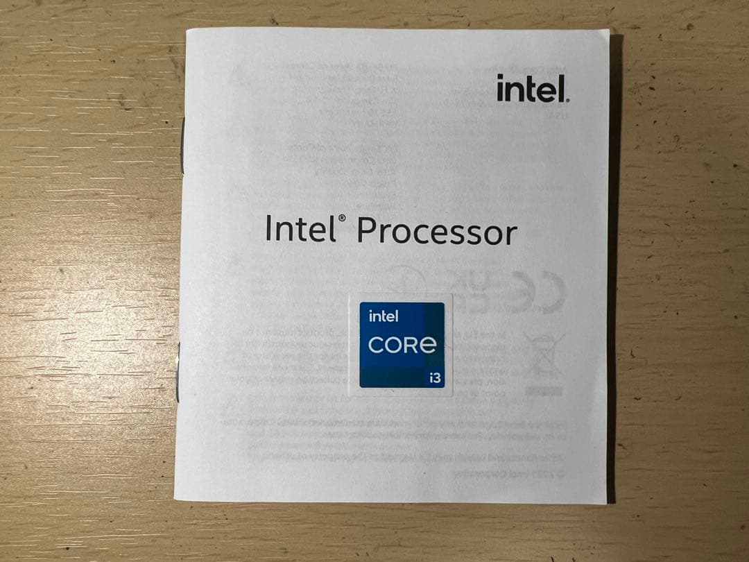 CPU Intel Core i3-12100F BOX LGA1700 CPU