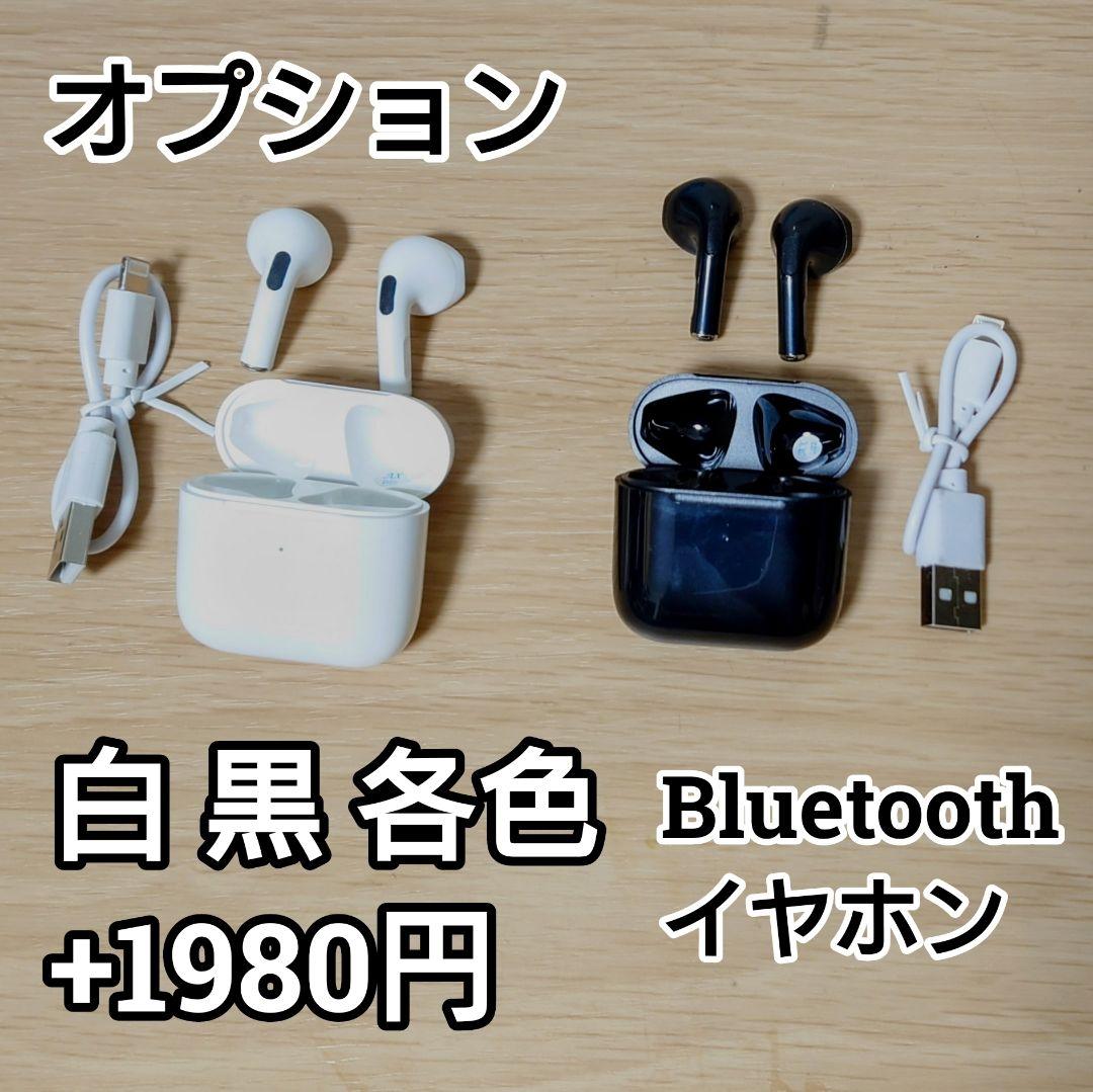 TOSHIBA dynabook Corei7 メモリ8GB SSD256GB