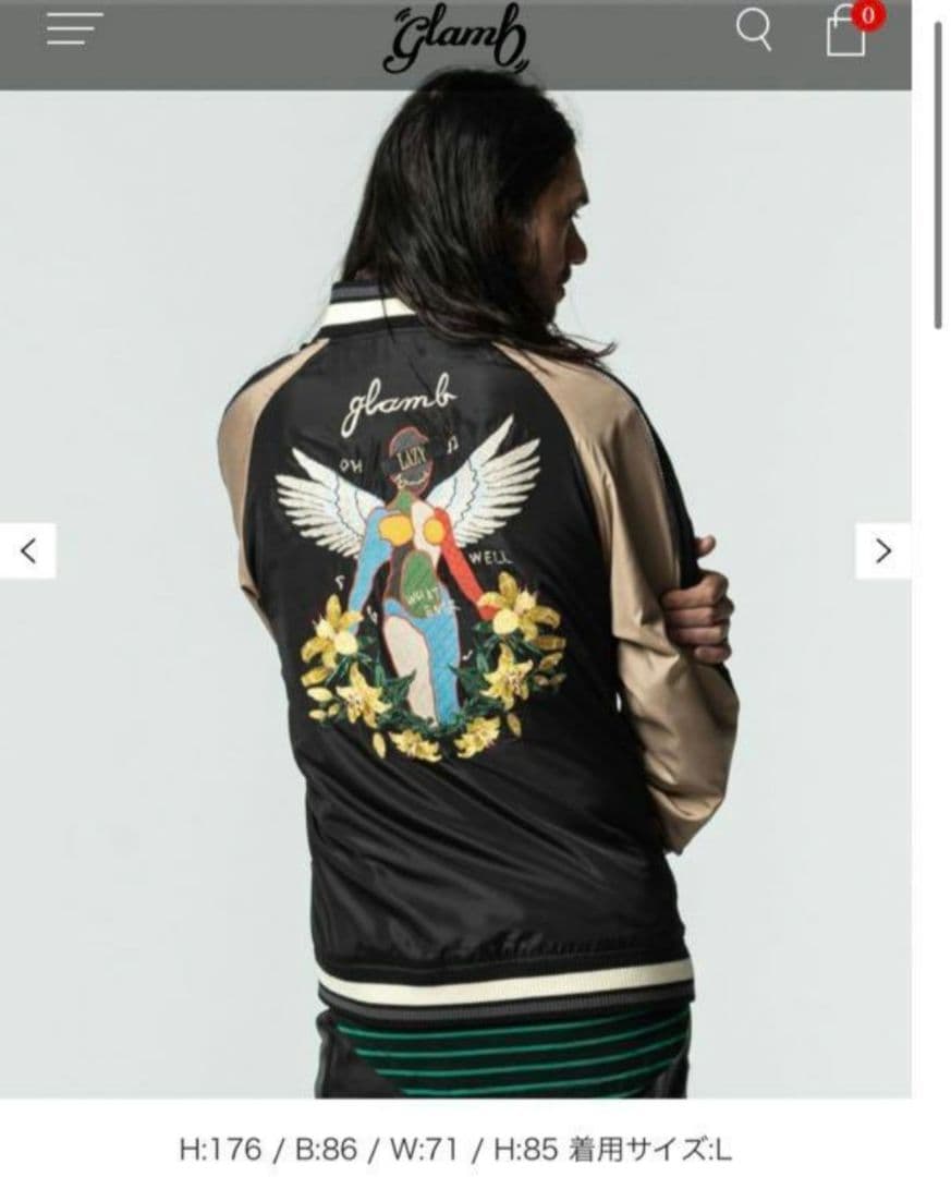 希少　glamb スカジャン　刺繍 ブラックベージュ　LAZY