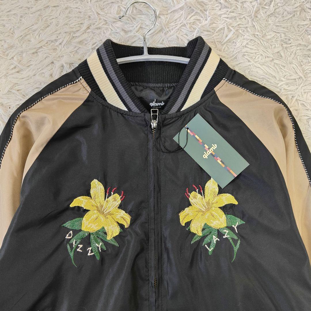 希少　glamb スカジャン　刺繍 ブラックベージュ　LAZY