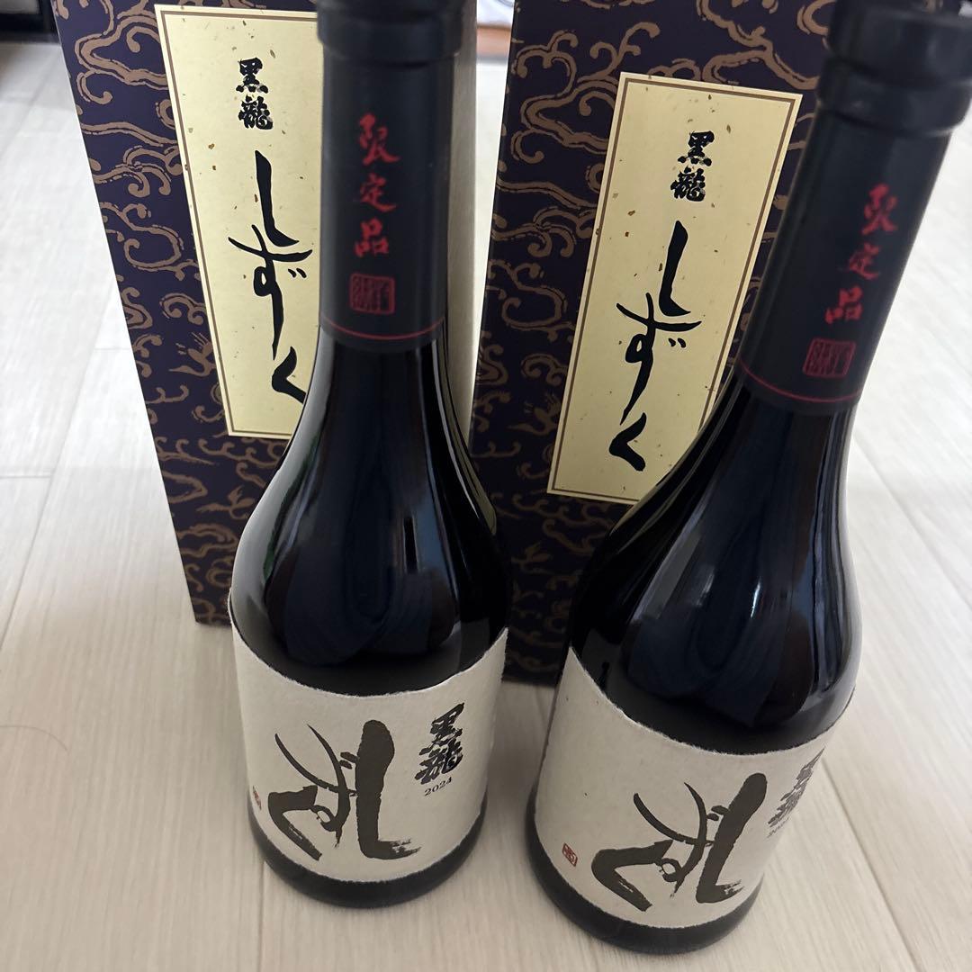 黒龍 しずく 720ml 2箱