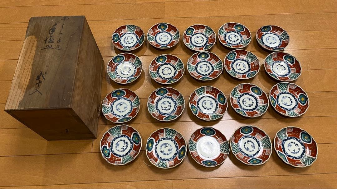骨董品　色絵花模様 陶磁器皿 20枚セット　江戸（文政7年）
