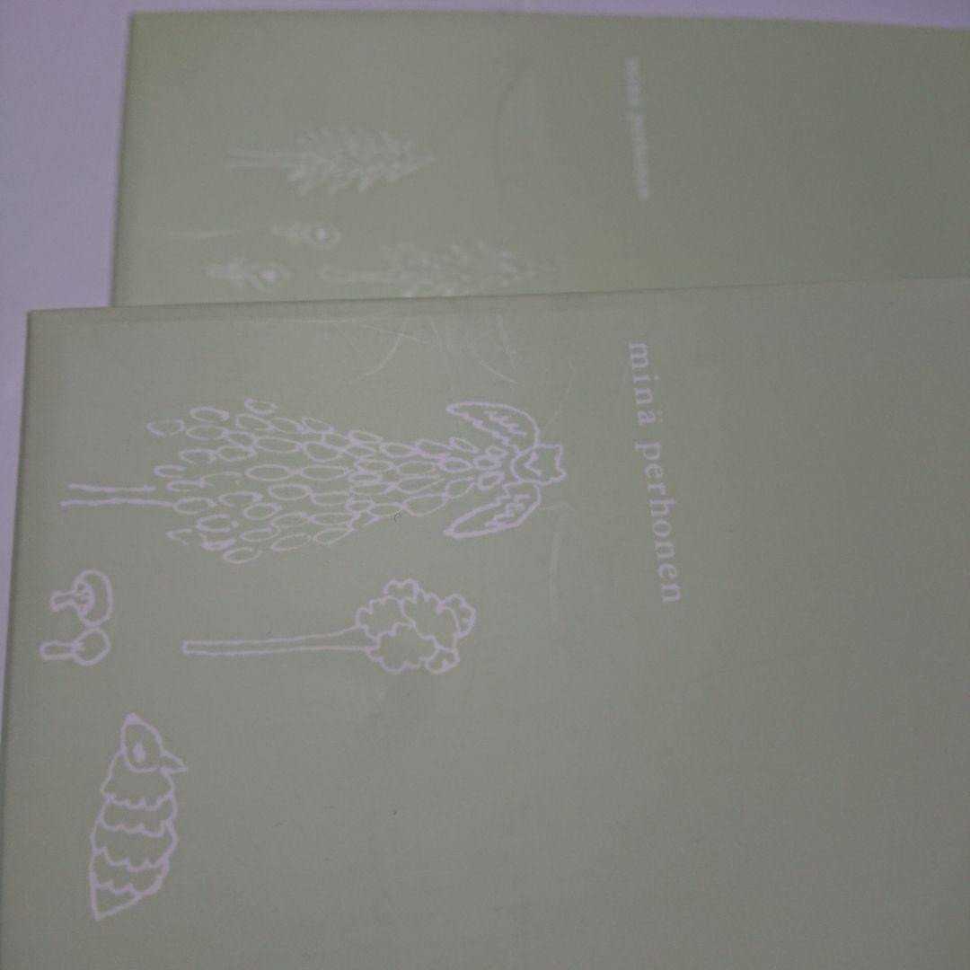 Forest life フォレストライフ 3点セット イッタラ ミナ ペルホネン