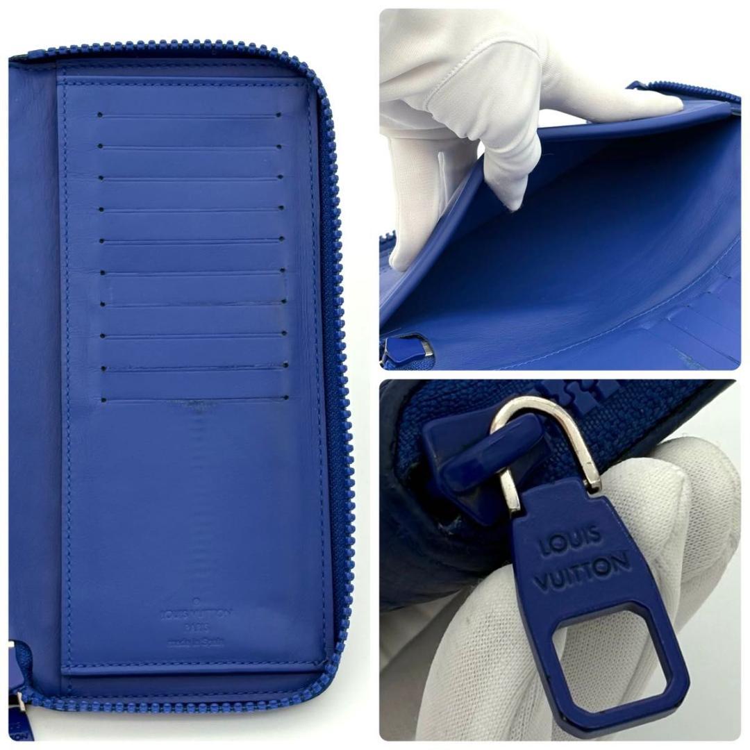 ルイヴィトン 長財布 トリヨン ジッピーウォレット ヴェルティカル 青 2537
