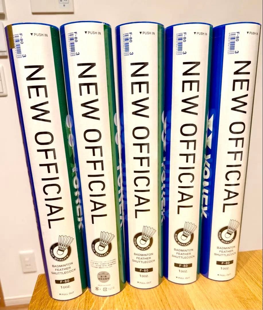 新品未開封 YONEX バドミントンシャトル 5本　ニューオフィシャル　3番