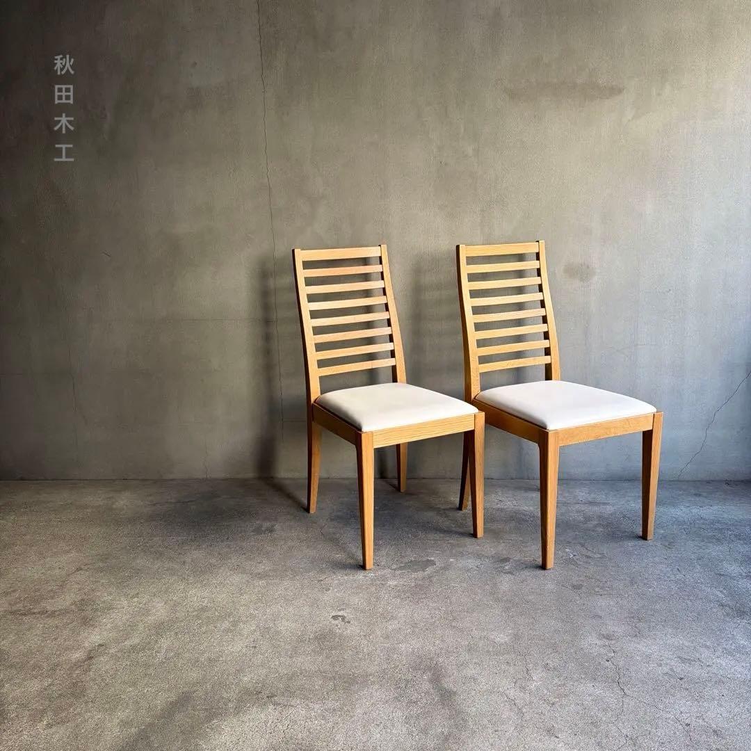 未使用品　秋田木工　ダイニングチェア　2脚セット
