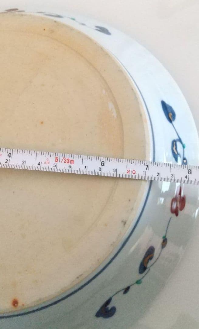 大鉢　大皿　祇おん小西　作家物　一点物　直径32センチ