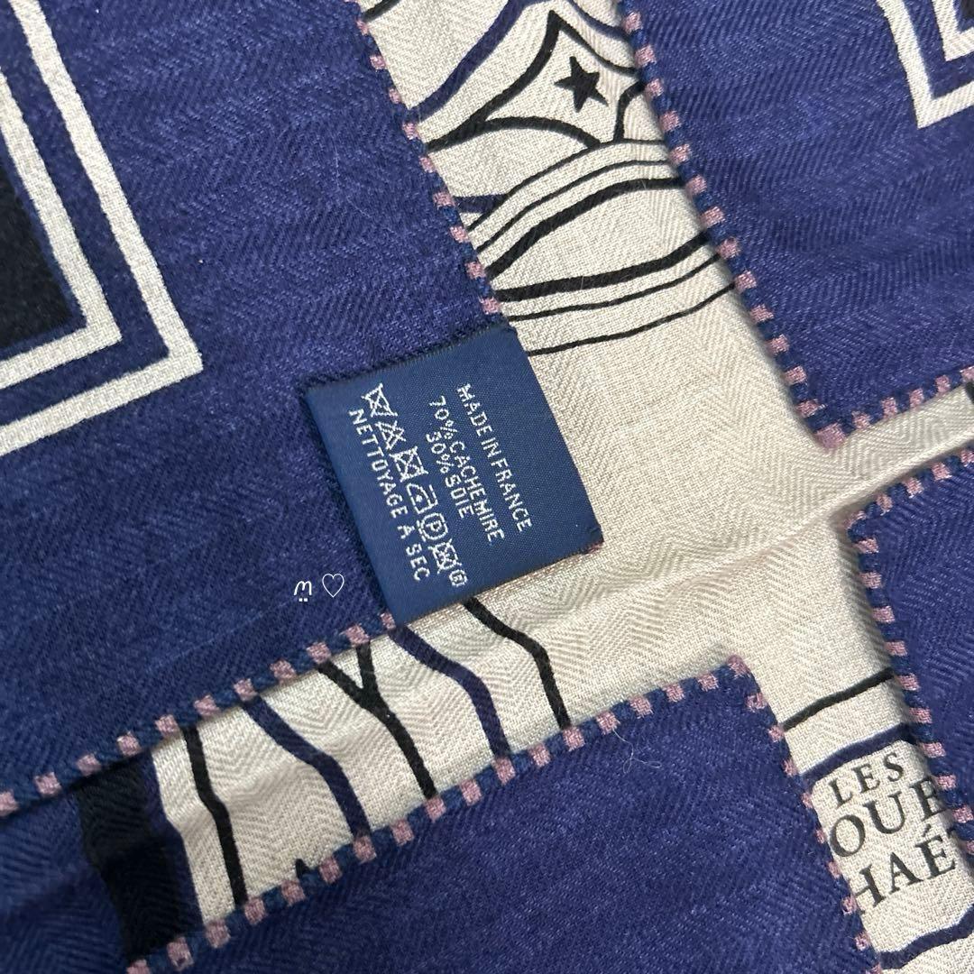 HERMES　エルメス　カレ140　ジェアン　四輪馬車の車輪バンダナ　カシシル