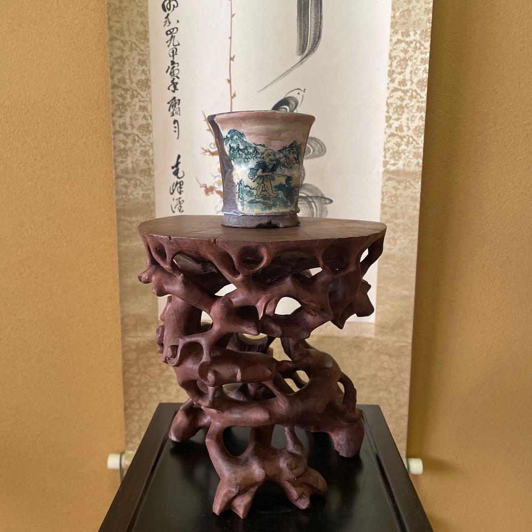 中国古玩 唐木 根台 根卓天然彫 花台 香炉台 盆栽台