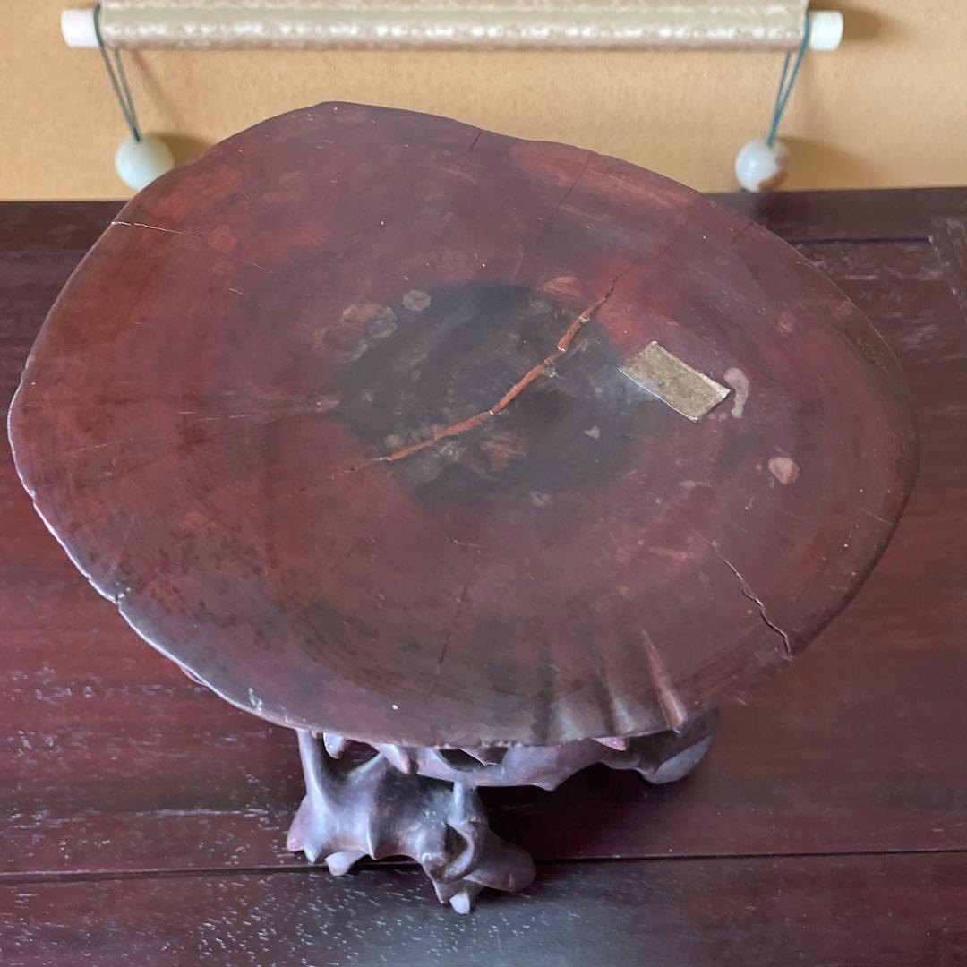 中国古玩 唐木 根台 根卓天然彫 花台 香炉台 盆栽台