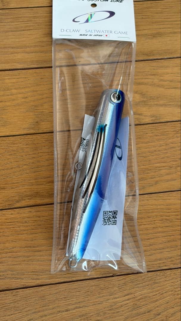 D-CLAW ビーコン180 & SOULS コムソー