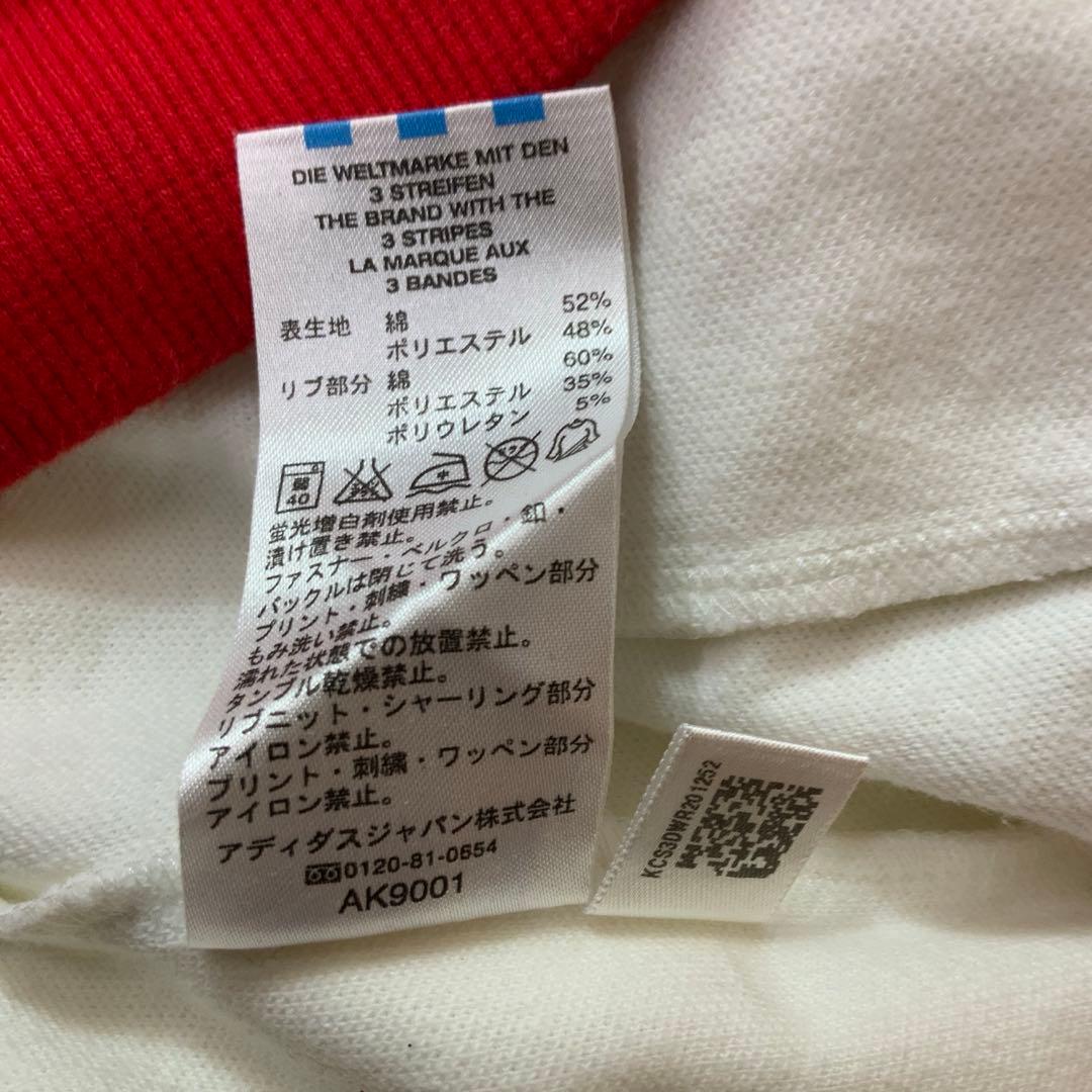 adidas アディダス トラックジャケット 東京オリンピック M