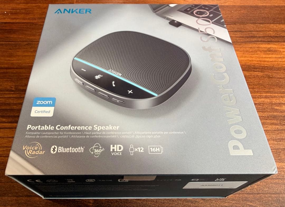 【Web会議用】ワイヤレススピーカー！Anker PowerConf S500