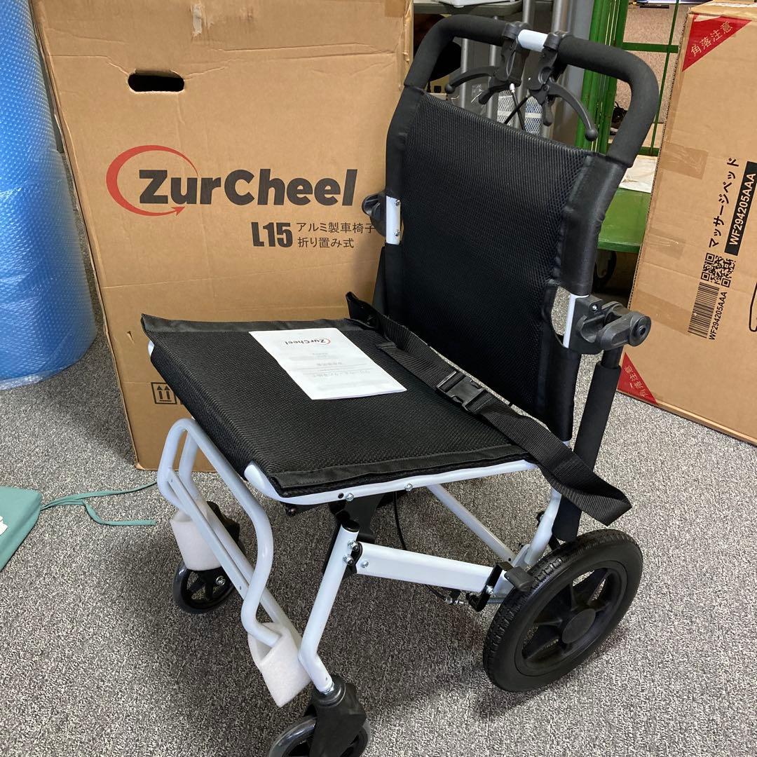 車椅子 折畳み 軽量 コンパクト 介助用 車いす 折りたたみ 小型 軽量車椅子