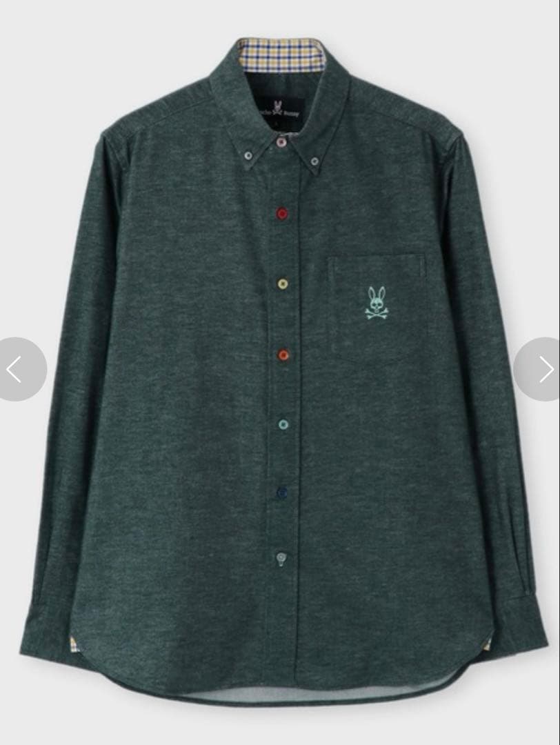 【美品】Psycho Bunny サイコバニー ストレッチネルシャツ XL