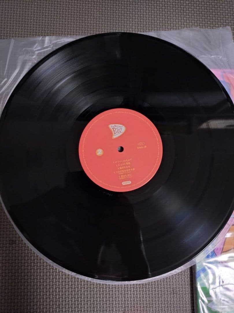 PUFFY　The Very Best of Puffy レコード