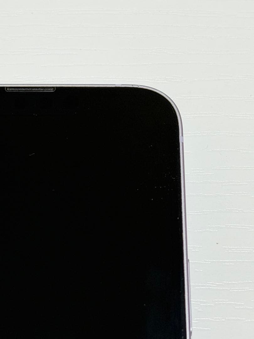 Apple iPhone 14 パープル 本体 256GB