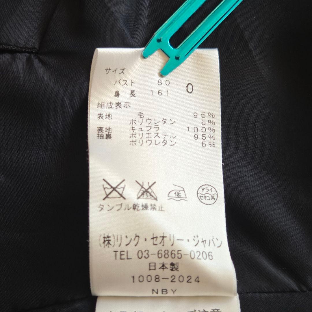 美品✨セオリー　テーラード　1B　パンツスーツ　セットアップ　ストレッチ　黒　S