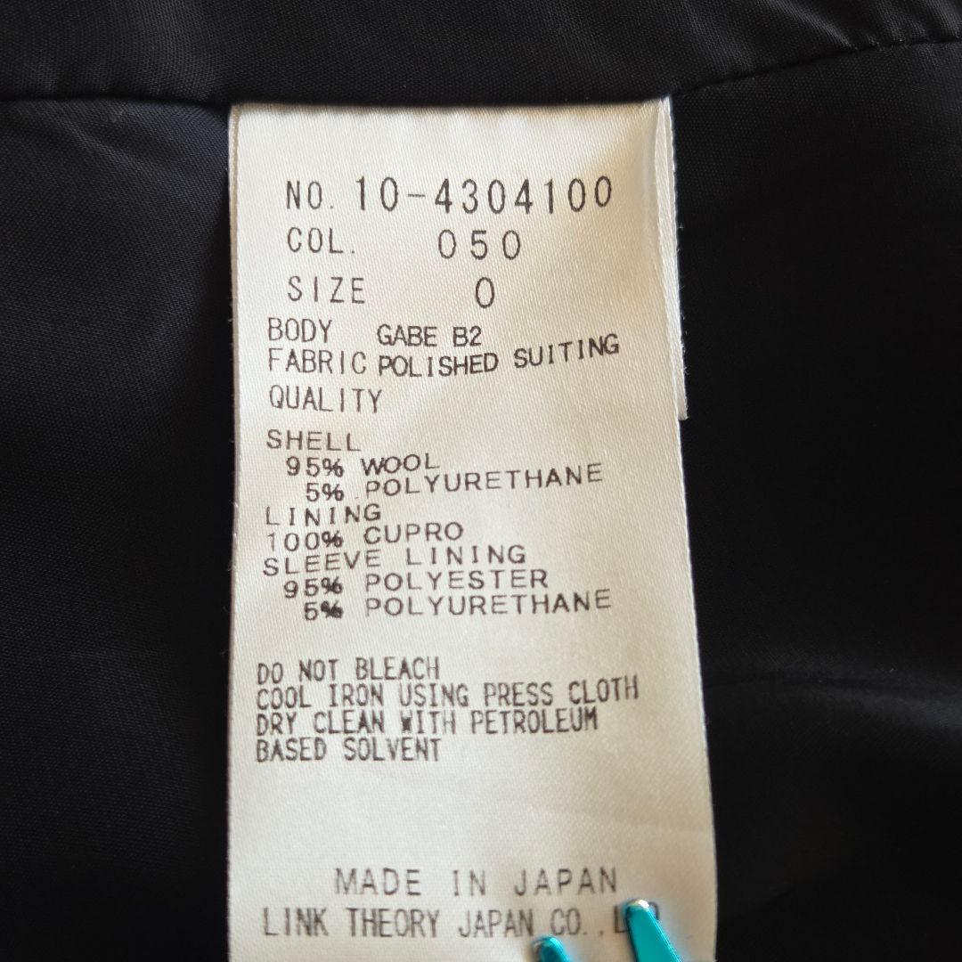 美品✨セオリー　テーラード　1B　パンツスーツ　セットアップ　ストレッチ　黒　S