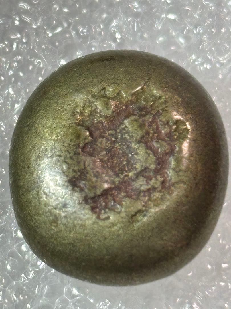 元禄豆板銀 一部大黒様めぐり元