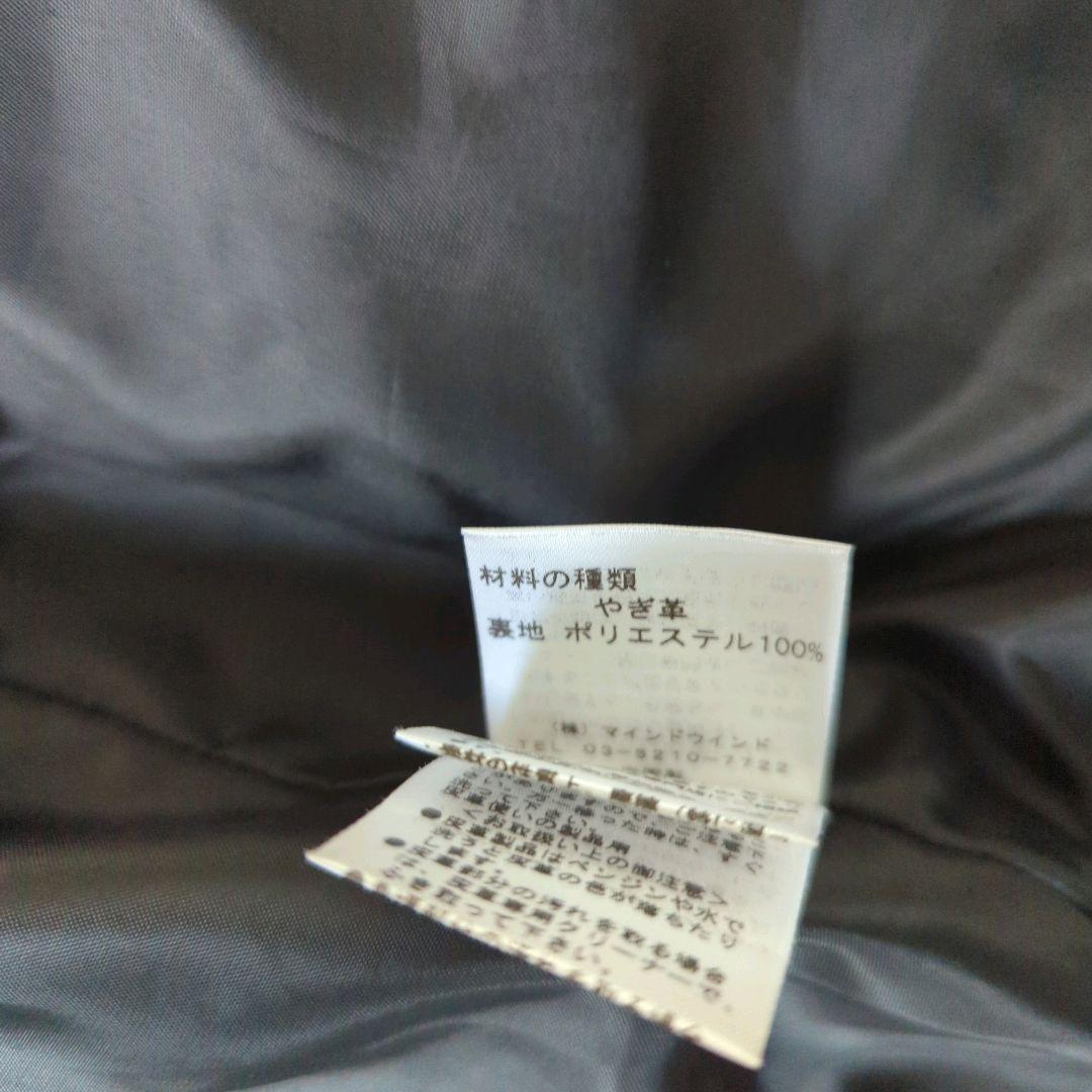 美品 A.S.M アトリエサブメン シングルライダース 本革 バーガンディ L