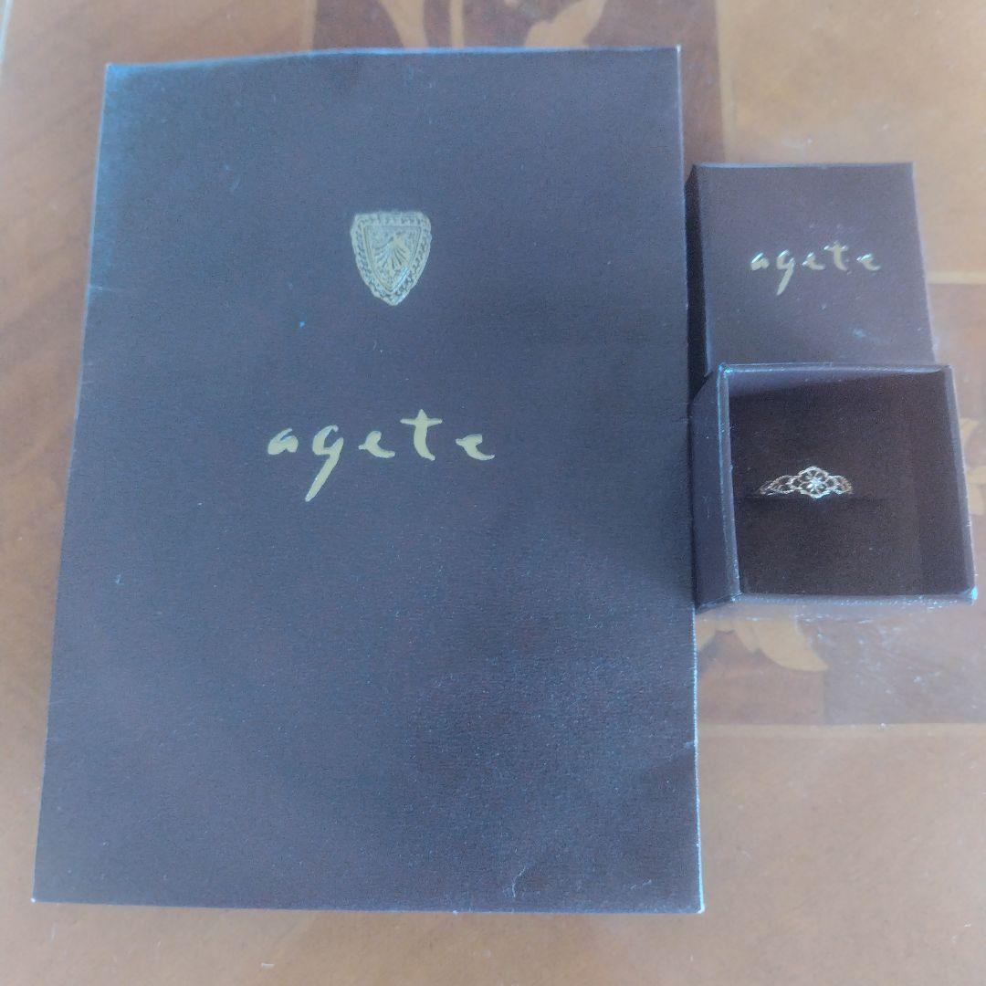 アガットゴールド装飾リング