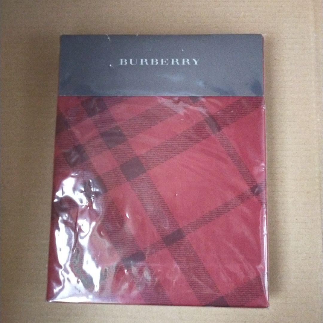 未使用未開封 BURBERRY SL 掛け布団カバー150cm × 210cm