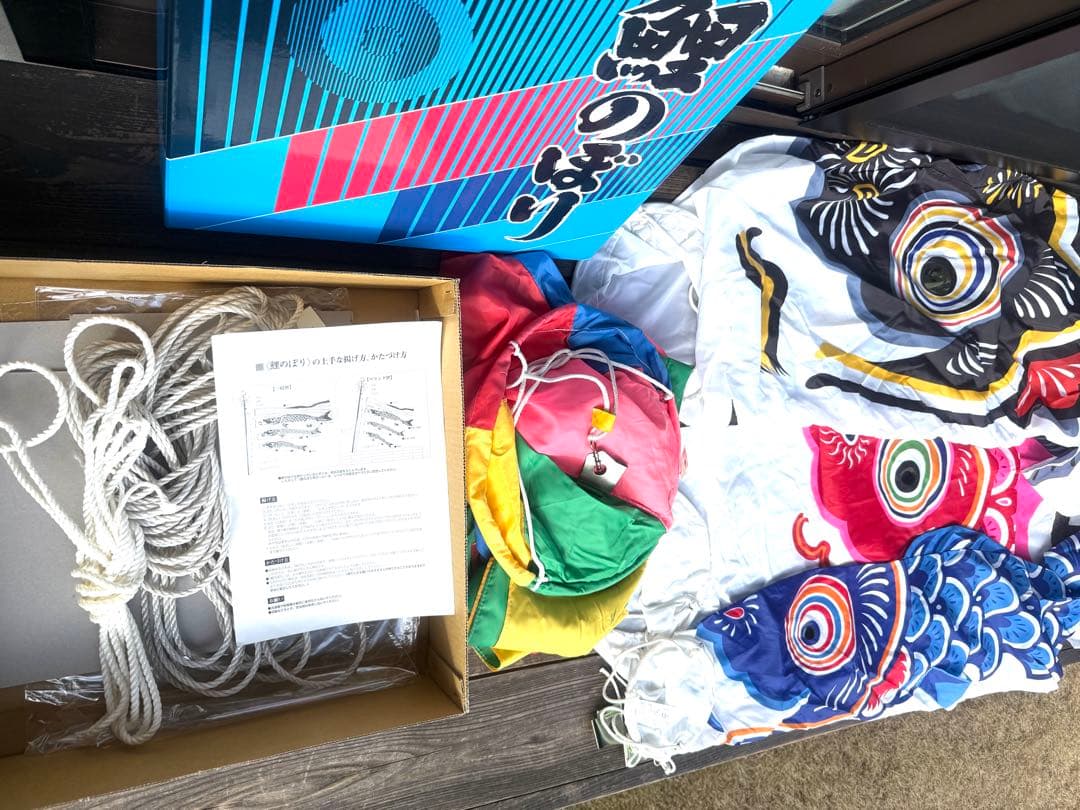 徳永こいのぼり 3m 友禅鯉　庭園セット