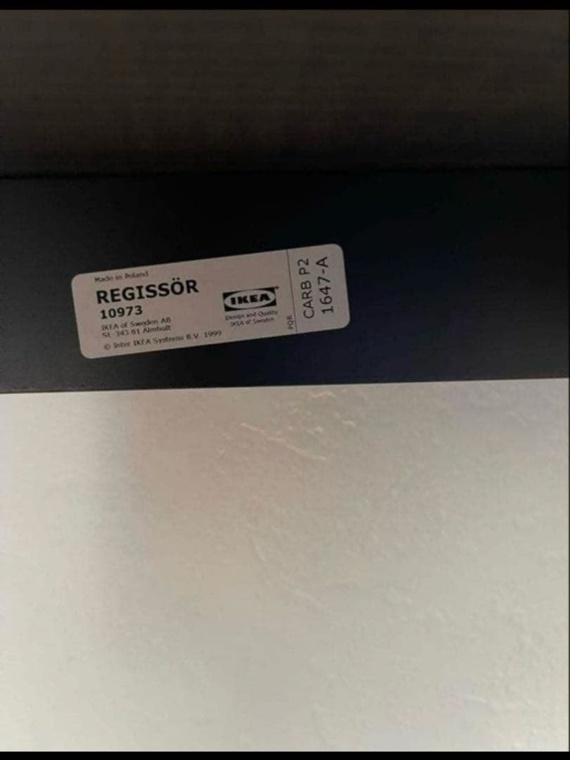 IKEA センターテーブル