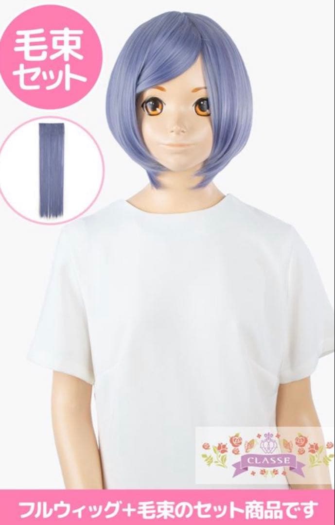 なあページ