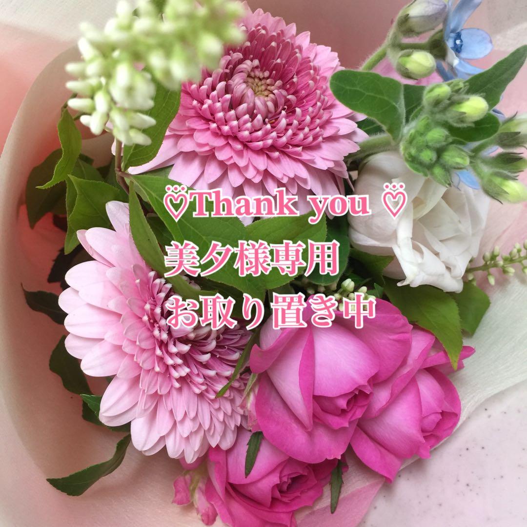 ＜♡⃛美夕さま専用♡⃛＞ファーファ ボディシート 20枚入×4袋 他