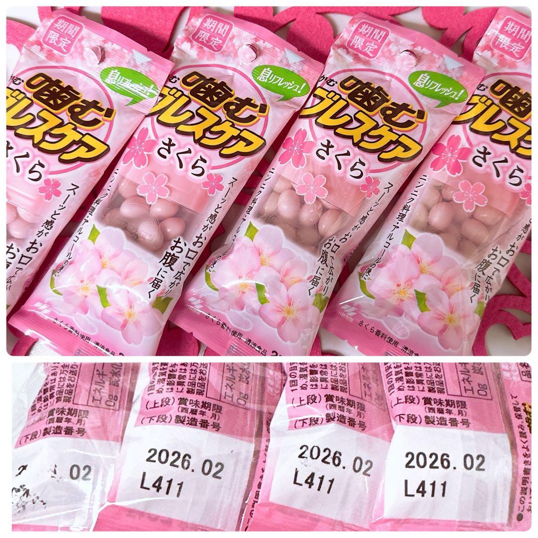 ＜♡⃛美夕さま専用♡⃛＞ファーファ ボディシート 20枚入×4袋 他