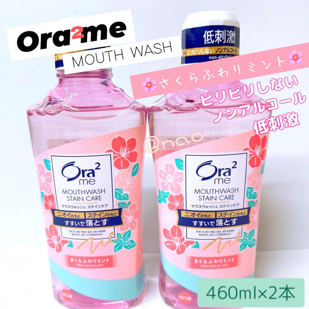 ＜♡⃛美夕さま専用♡⃛＞ファーファ ボディシート 20枚入×4袋 他