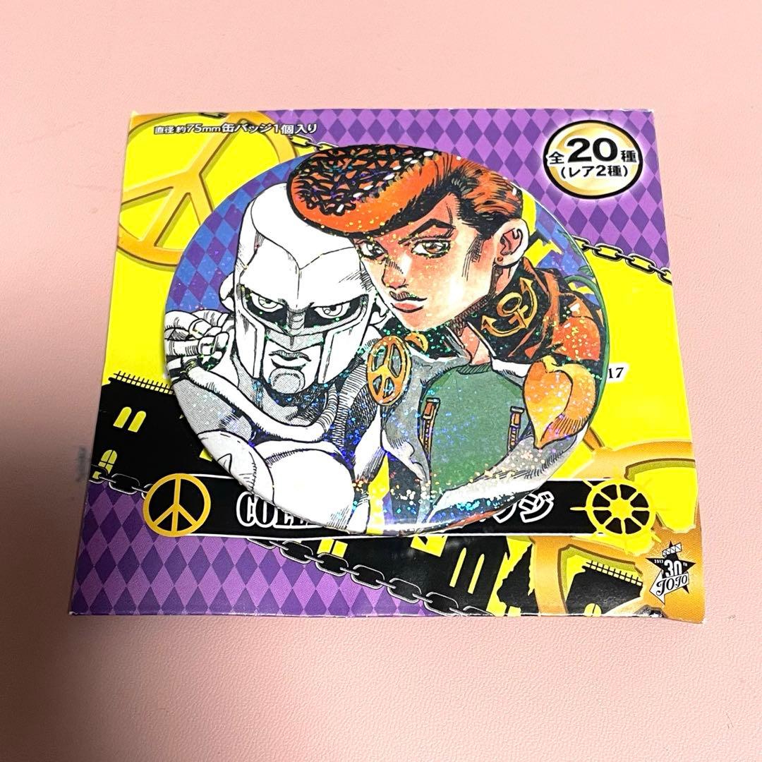 荒木飛呂彦原画展/ジョジョ展2017/コレクション缶バッジ仗助