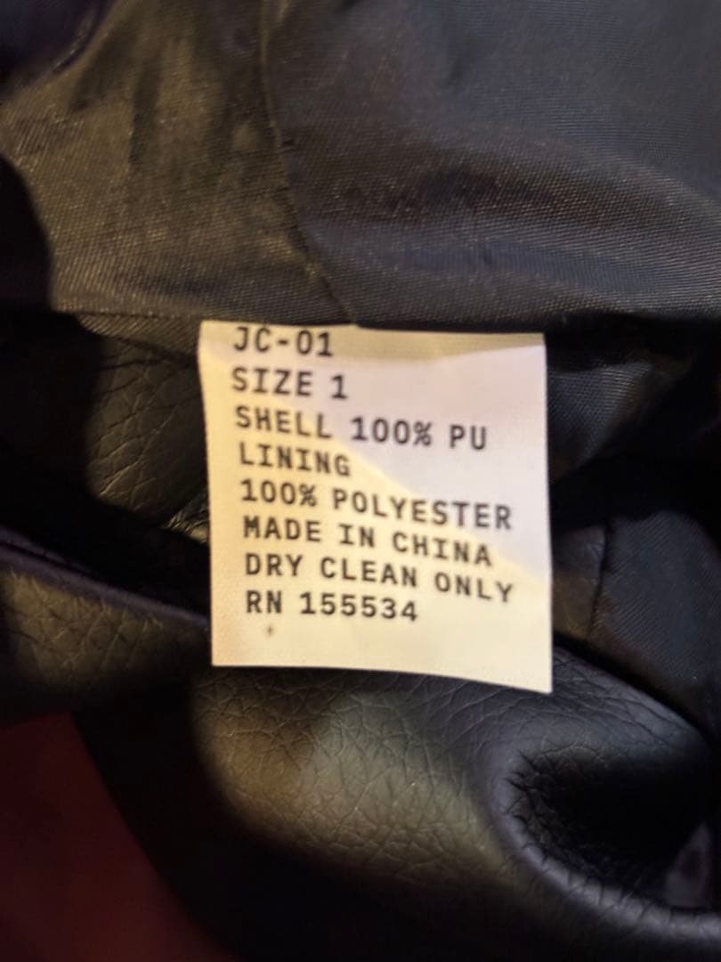 yeezy JC-01 size 1 レザージャケット