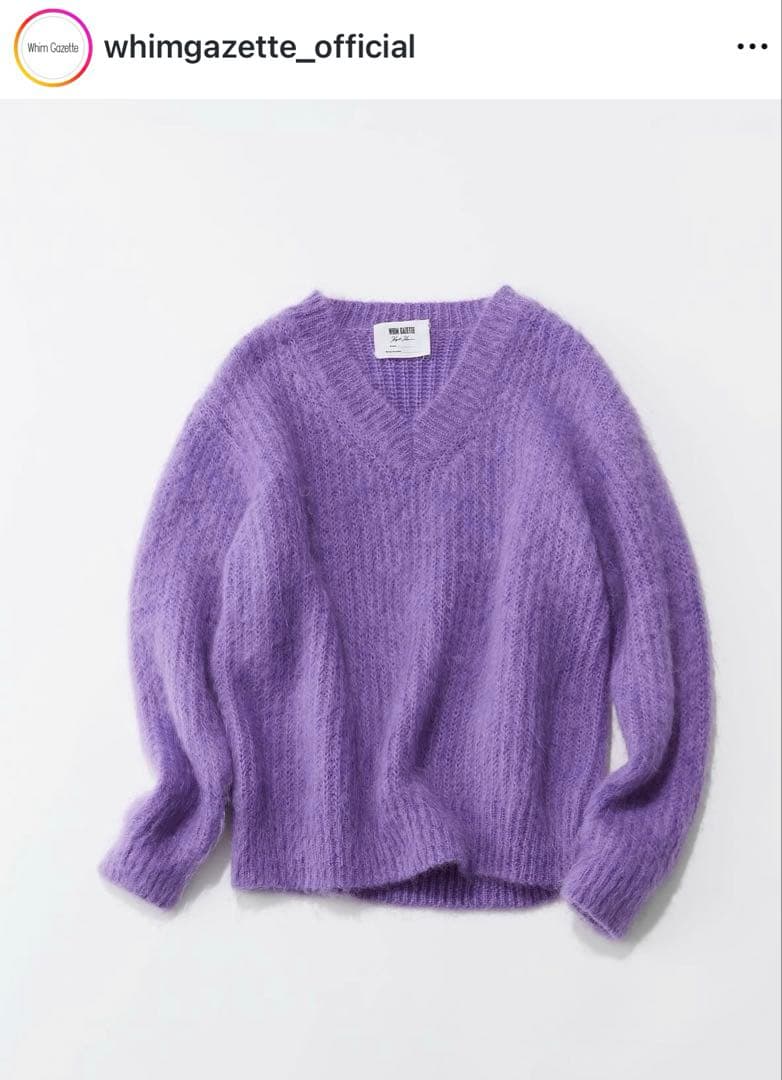 Whim Gazette【長谷川京子さんコラボ】モヘヤプルオーバー