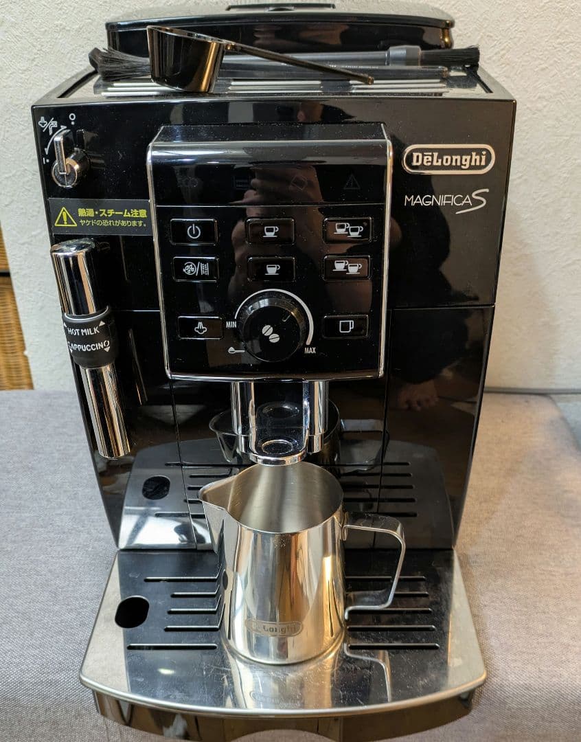 DeLonghi Magnifica S 全自動コーヒーマシン