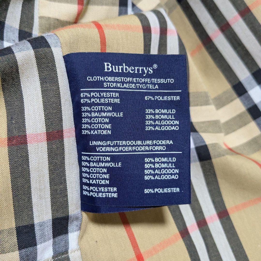 美品 英国製 90s バーバリー ステンカラーコート レディース ロング W93