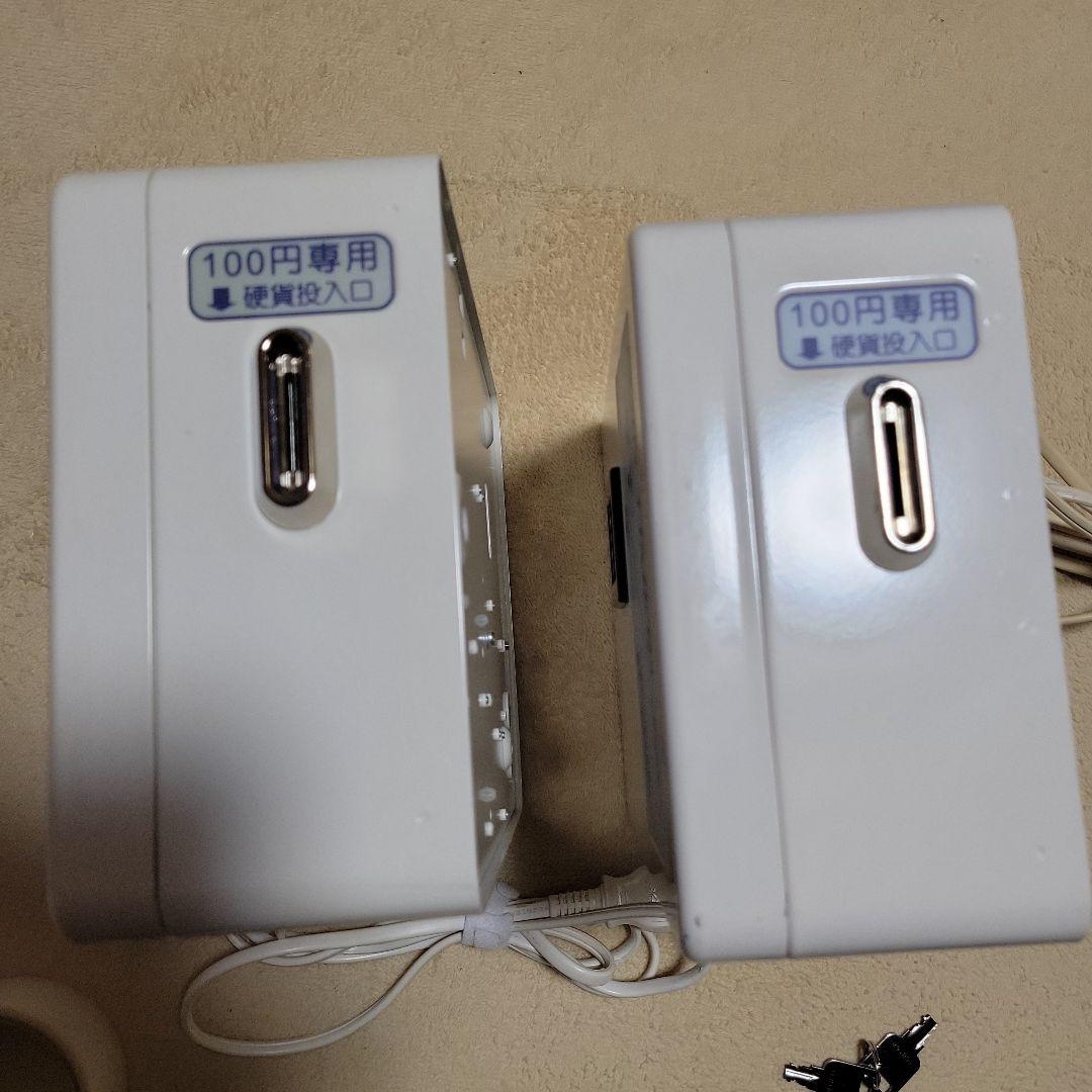 にっしー 東亜電子タイマー100円交換専用