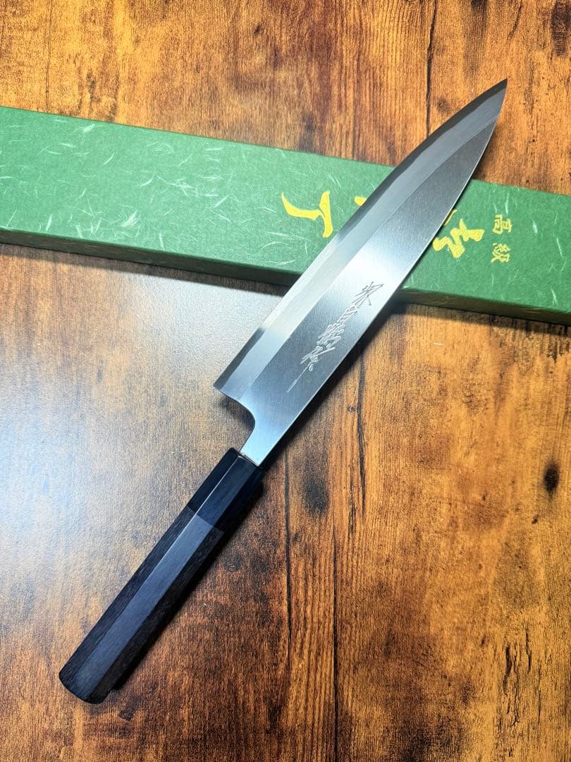 【堺打刃物】左用　身卸 出刃　白鋼　包丁　7寸　黒檀水牛八角柄