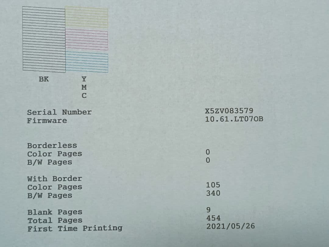 [113]【動作良好・約460枚】エプソン　エコタンクEW-M630TW