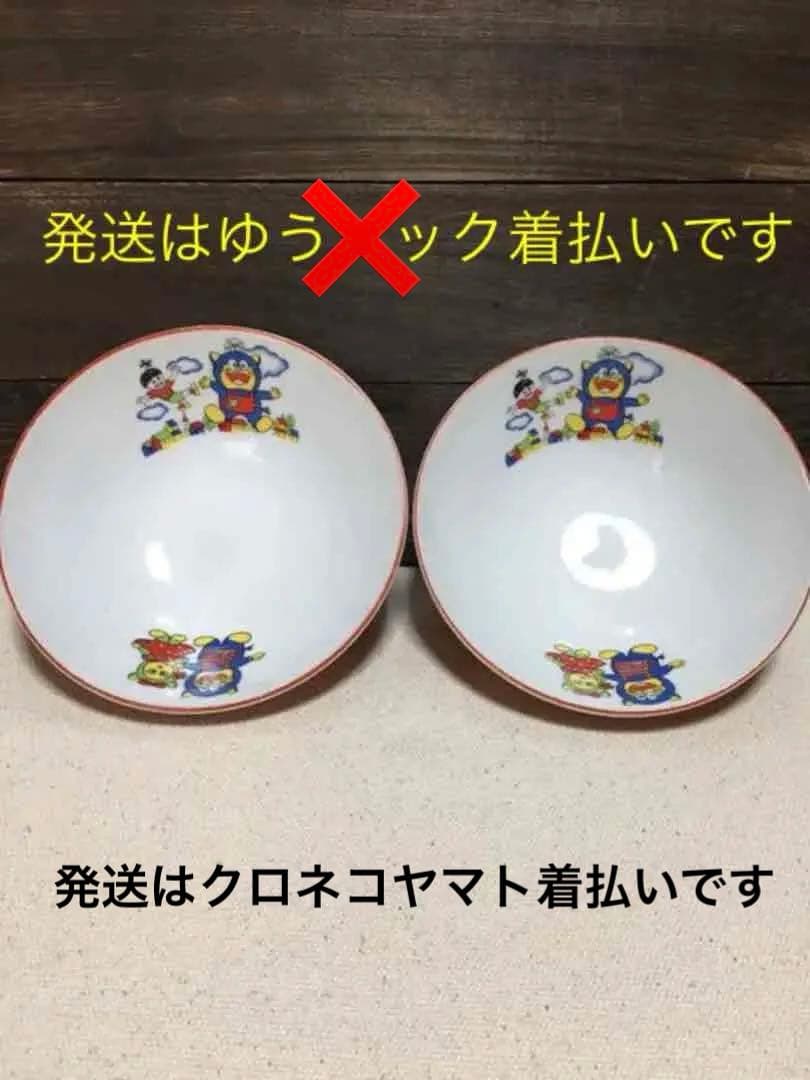 ドラえもん？？？ ラーメンどんぶり 2個セット