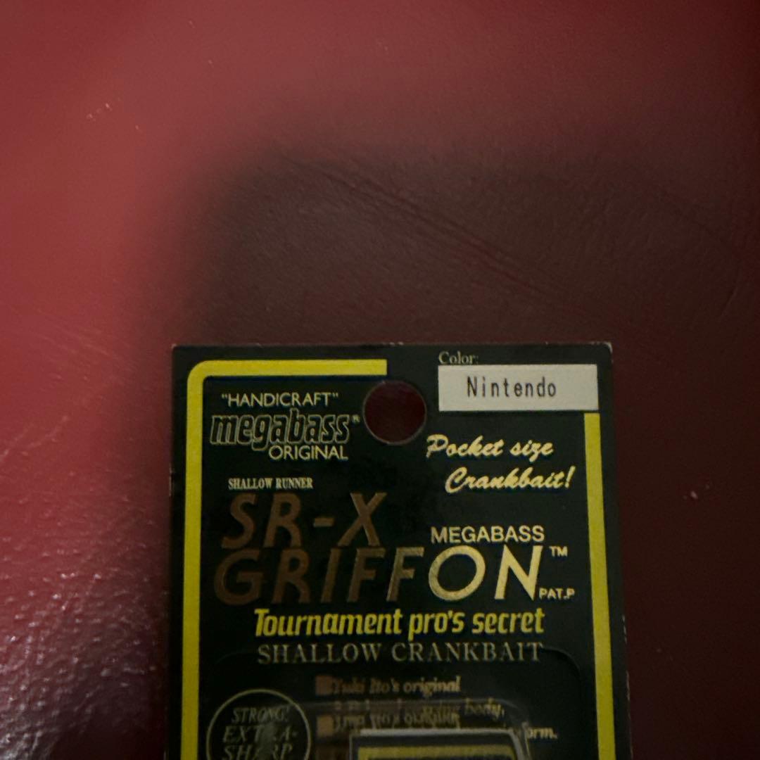希少megabassメガバスSR-Xグリフォン非売品Nintendo カラー美品