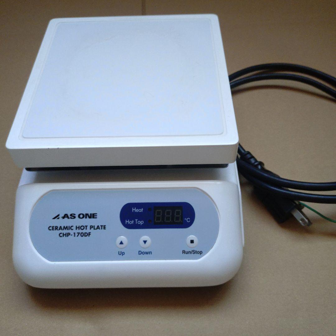 AS ONE セラミックホットプレート CHP-170DF
