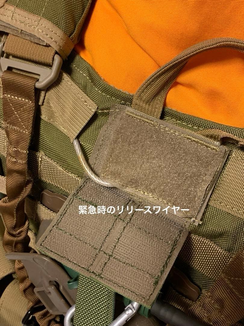 FLYYE Force Recon Vest Ver.Land プレキャリ